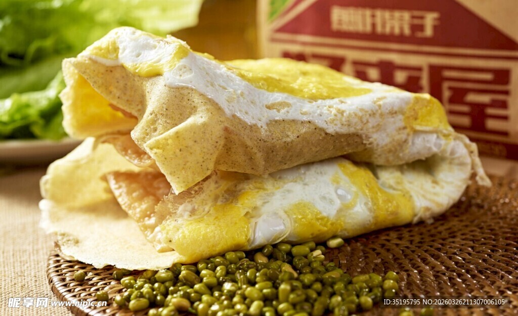 美味绿豆饼清新食材相伴