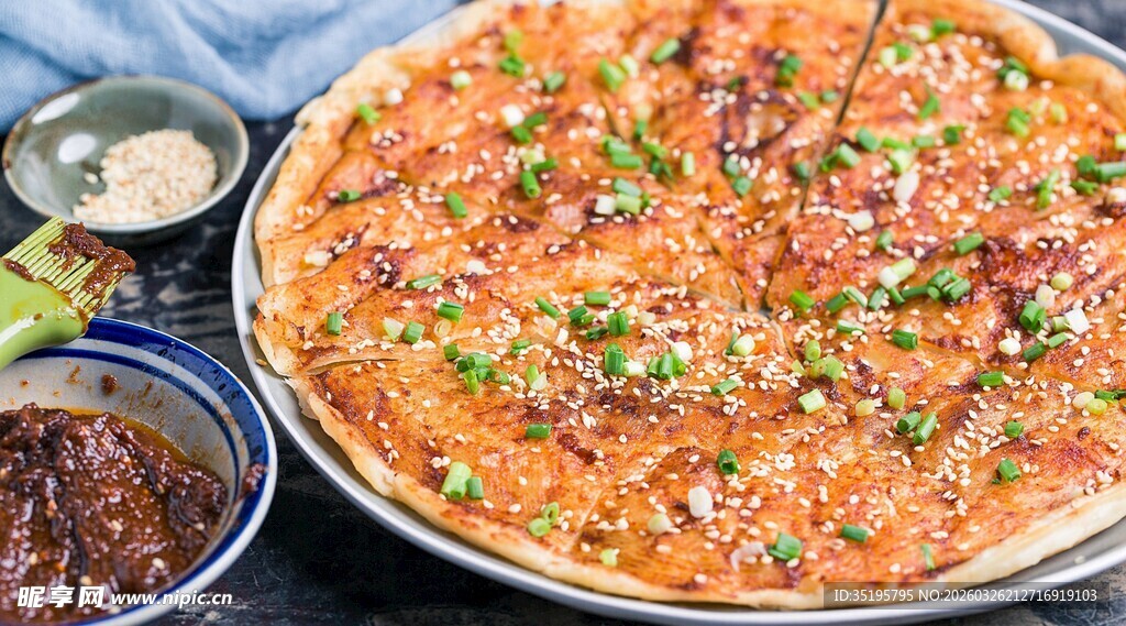 美味鲜香的特色大盆菜肴