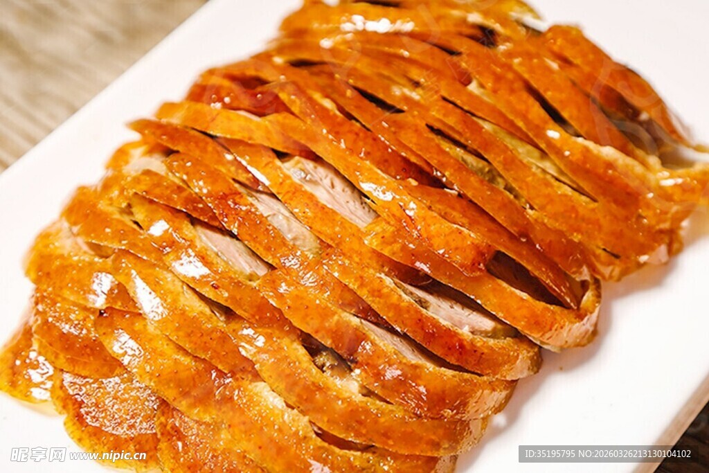 美味切片烤鸭