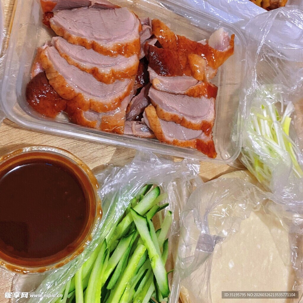 美味烤鸭套餐食材展示