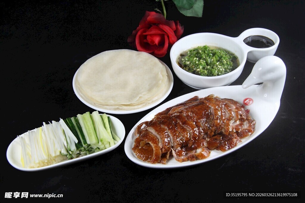 美味北京烤鸭套餐