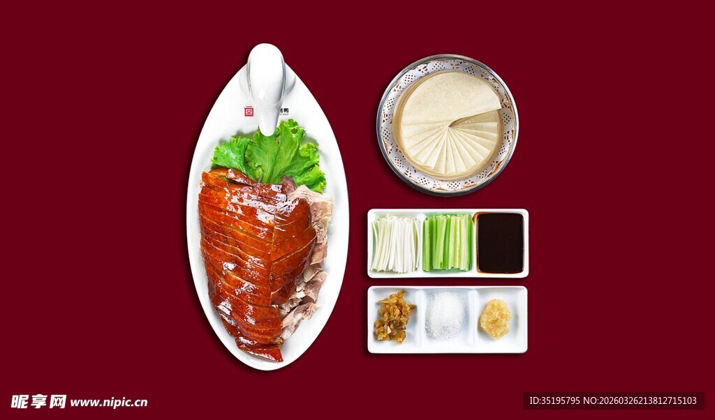 美味烤鸭套餐展示