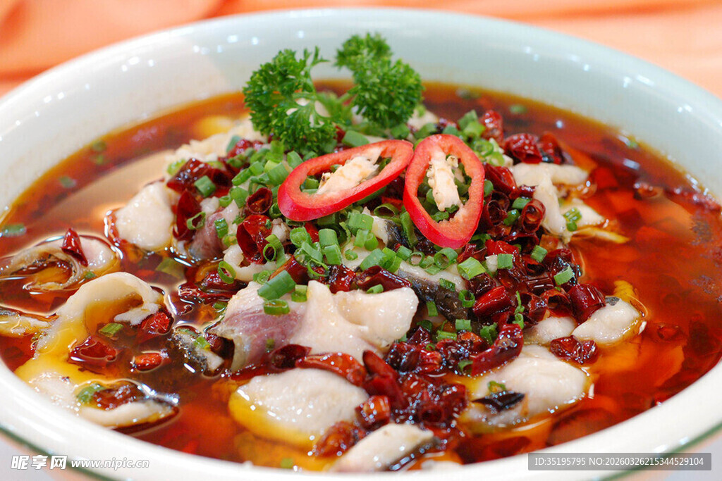 香辣美味水煮鱼