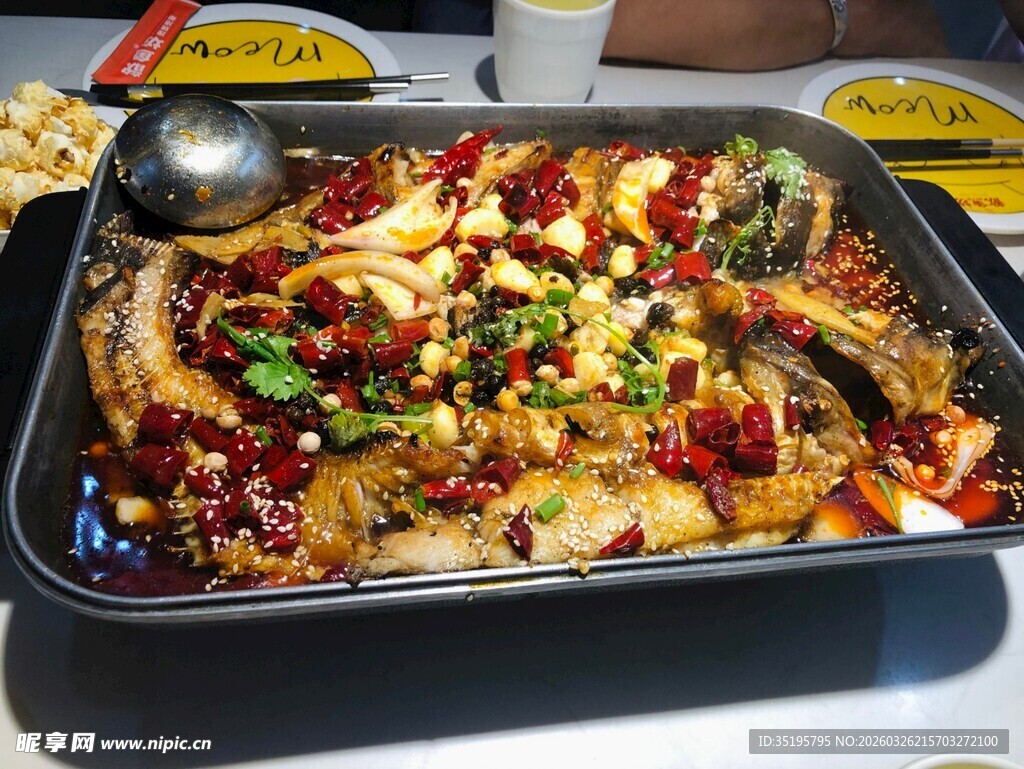 美味香辣烤鱼诱人呈现