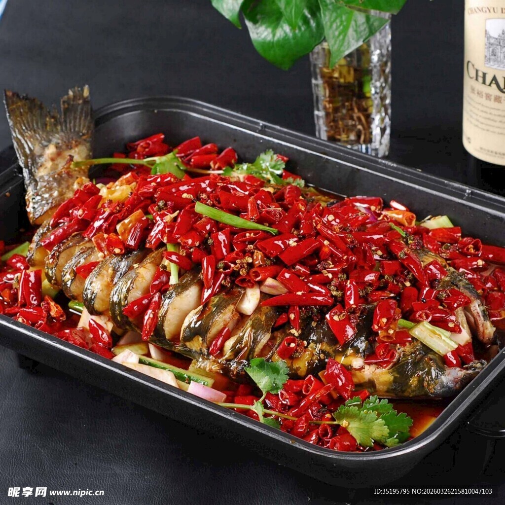 香辣烤鱼