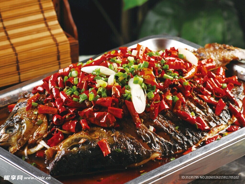 香辣烤鱼