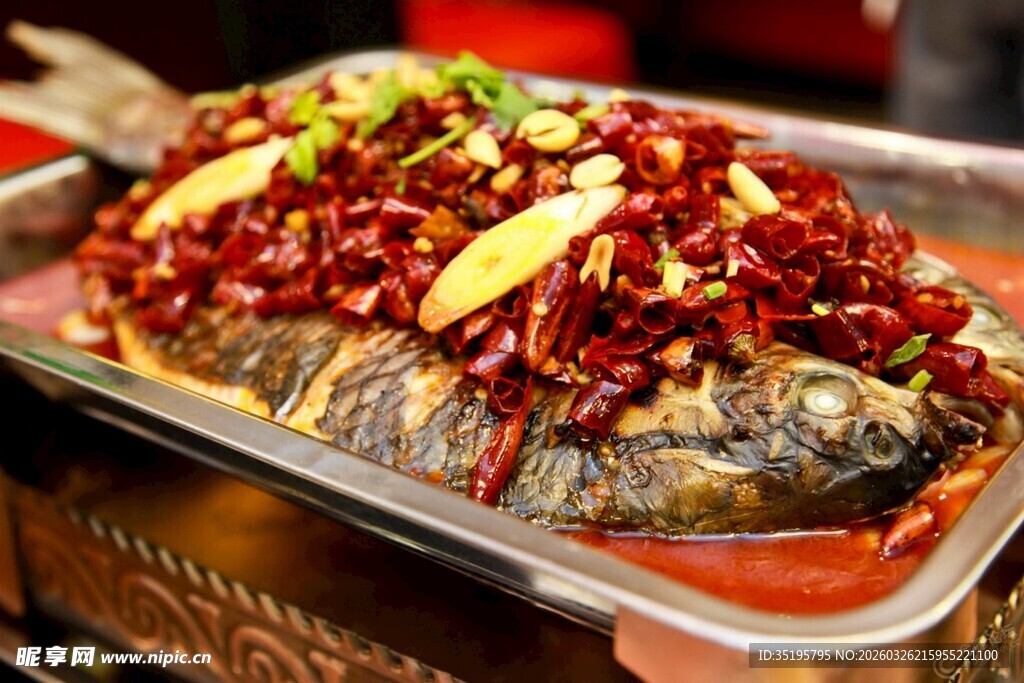 香辣烤鱼