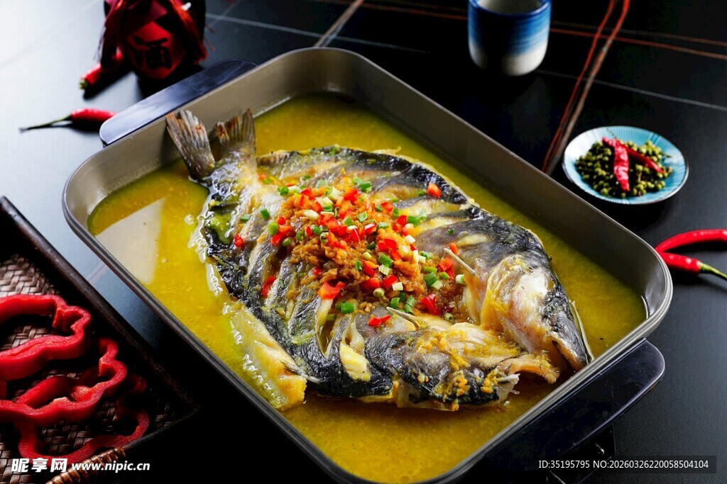 美味泡椒烤鱼诱人呈现