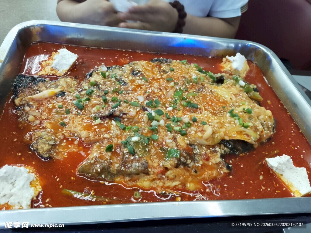 香辣烤鱼满满诱人食欲