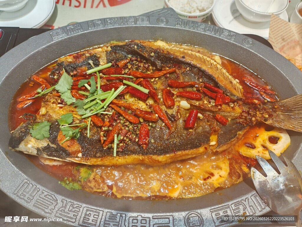 美味鲜香的特色烤鱼