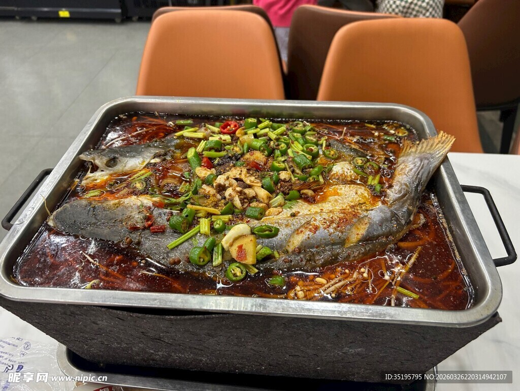 美味诱人的特色烤鱼