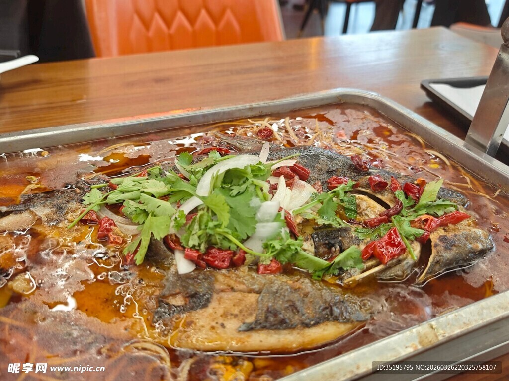 美味鲜香的特色烤鱼