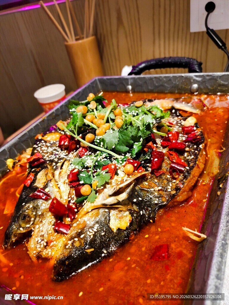 香辣美味烤鱼视觉盛宴