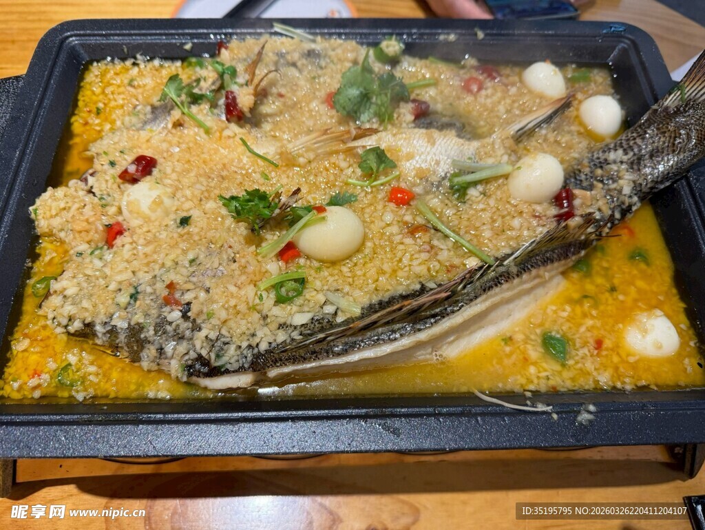 美味诱人的特色烤鱼