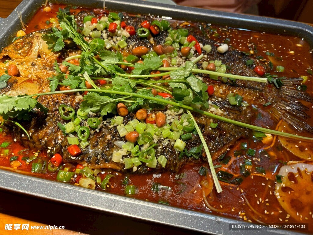 美味香辣烤鱼