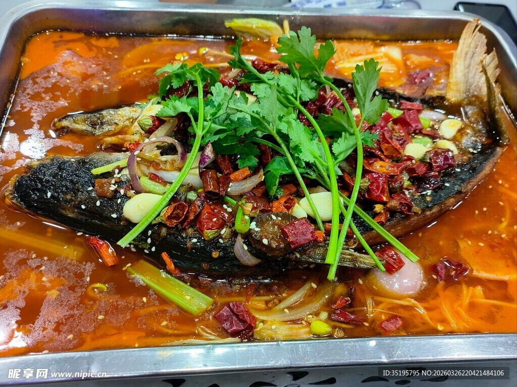 香辣烤鱼