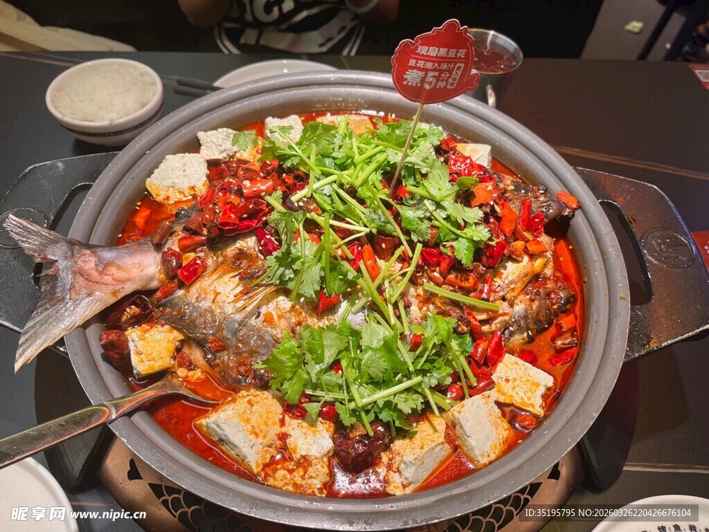 麻辣鲜香的美味火锅