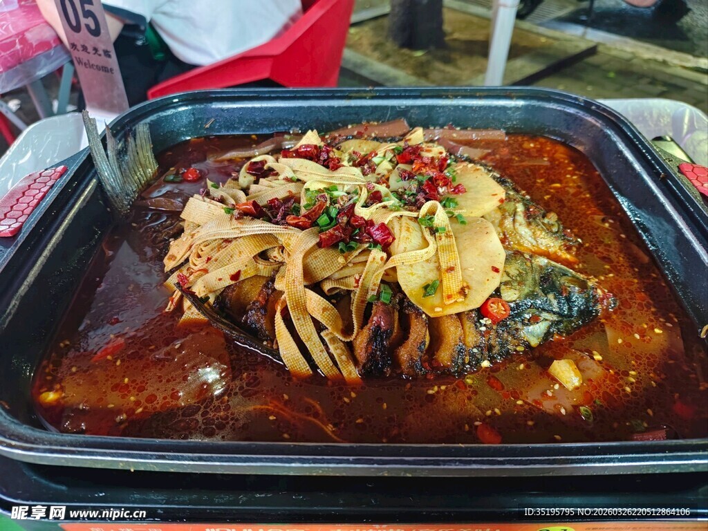 美味鲜香的特色烤鱼