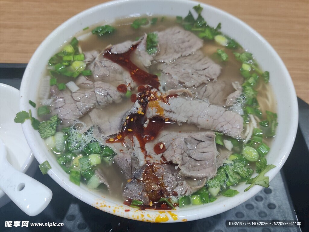 美味牛肉汤面