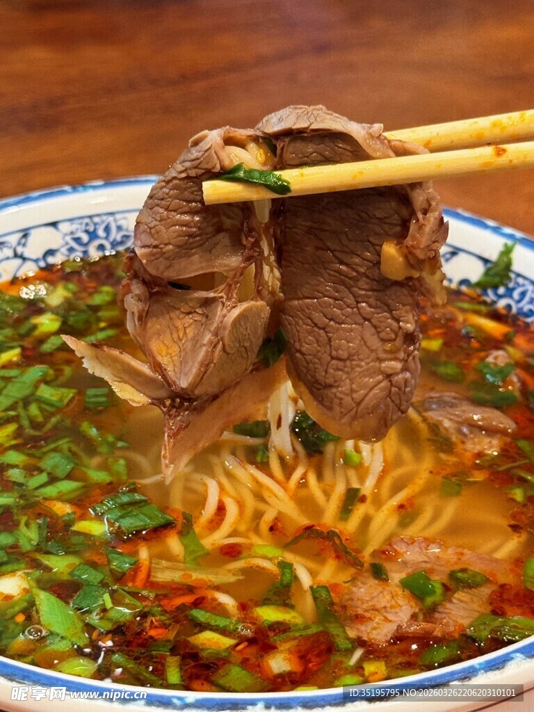 牛肉拉面舌尖上的美味