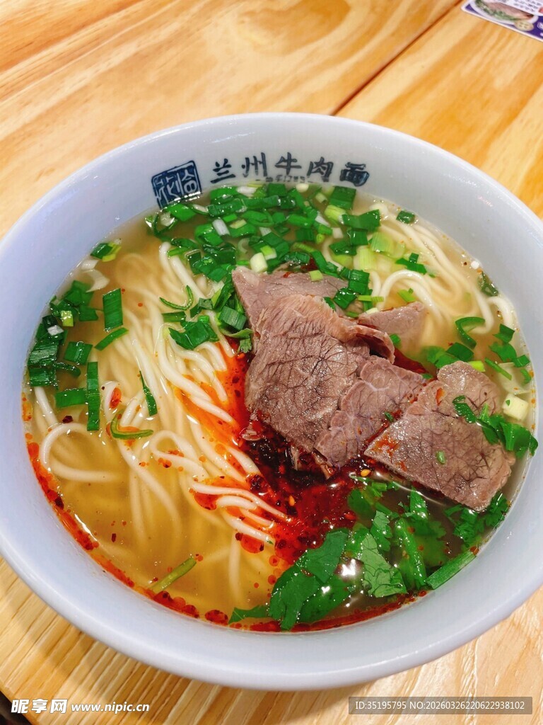 牛肉拉面鲜香诱人