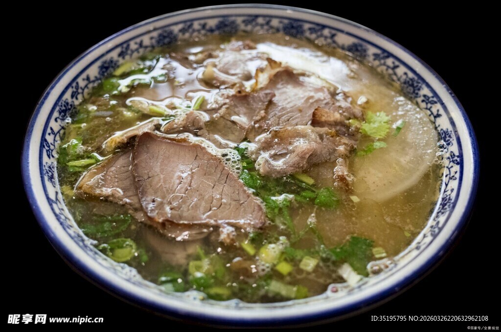 美味牛肉汤面