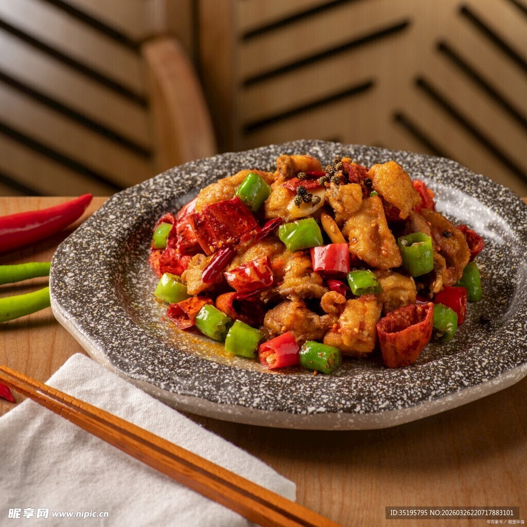 美味彩椒炒鸡丁
