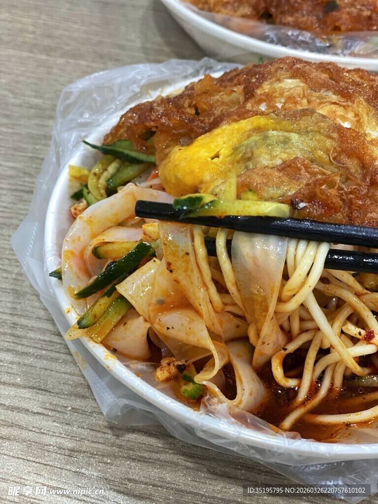 美味韩式拌面视觉味觉盛宴