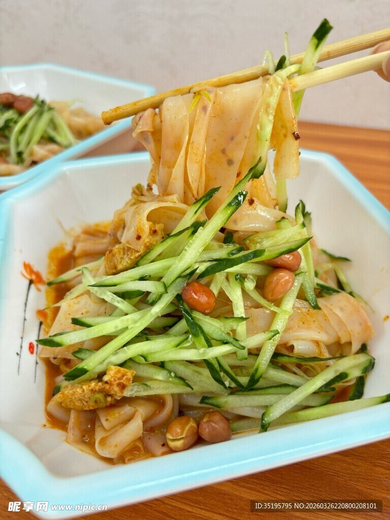 美味凉拌菜清爽又可口