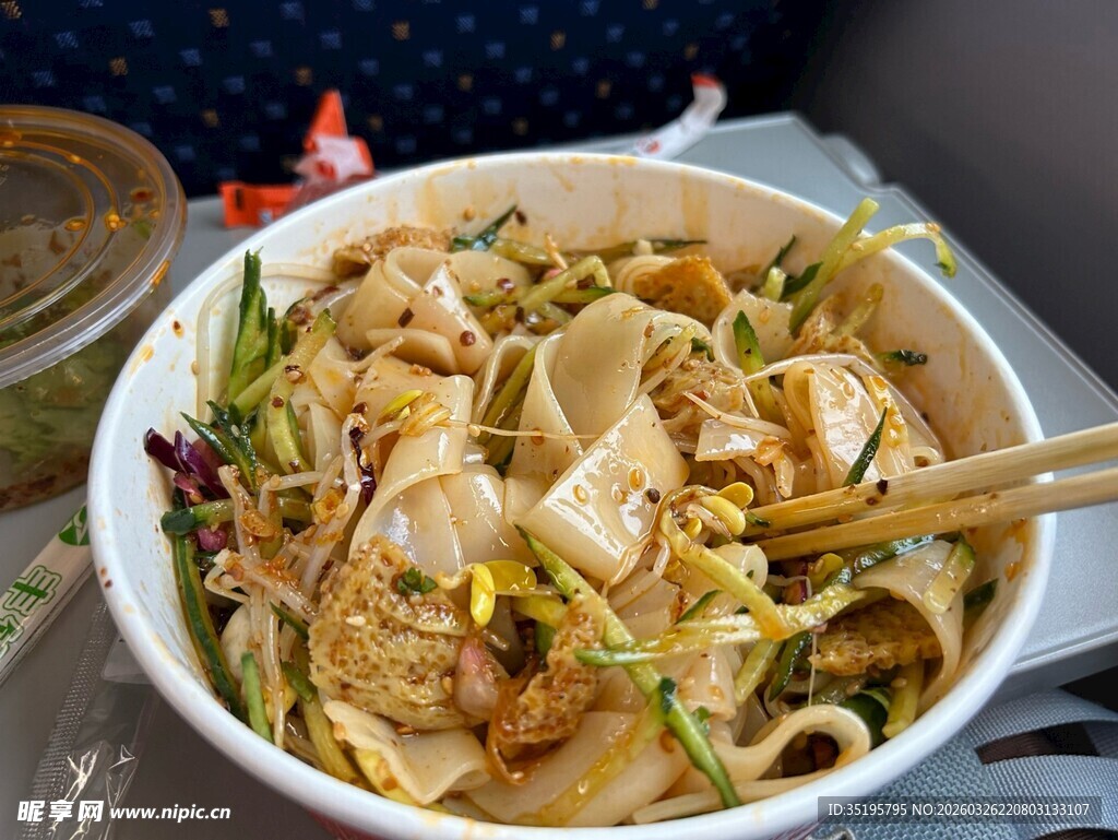 美味可口的特色凉拌面