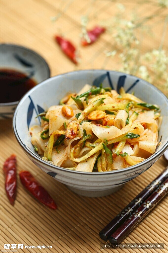 美味凉拌菜清爽又可口