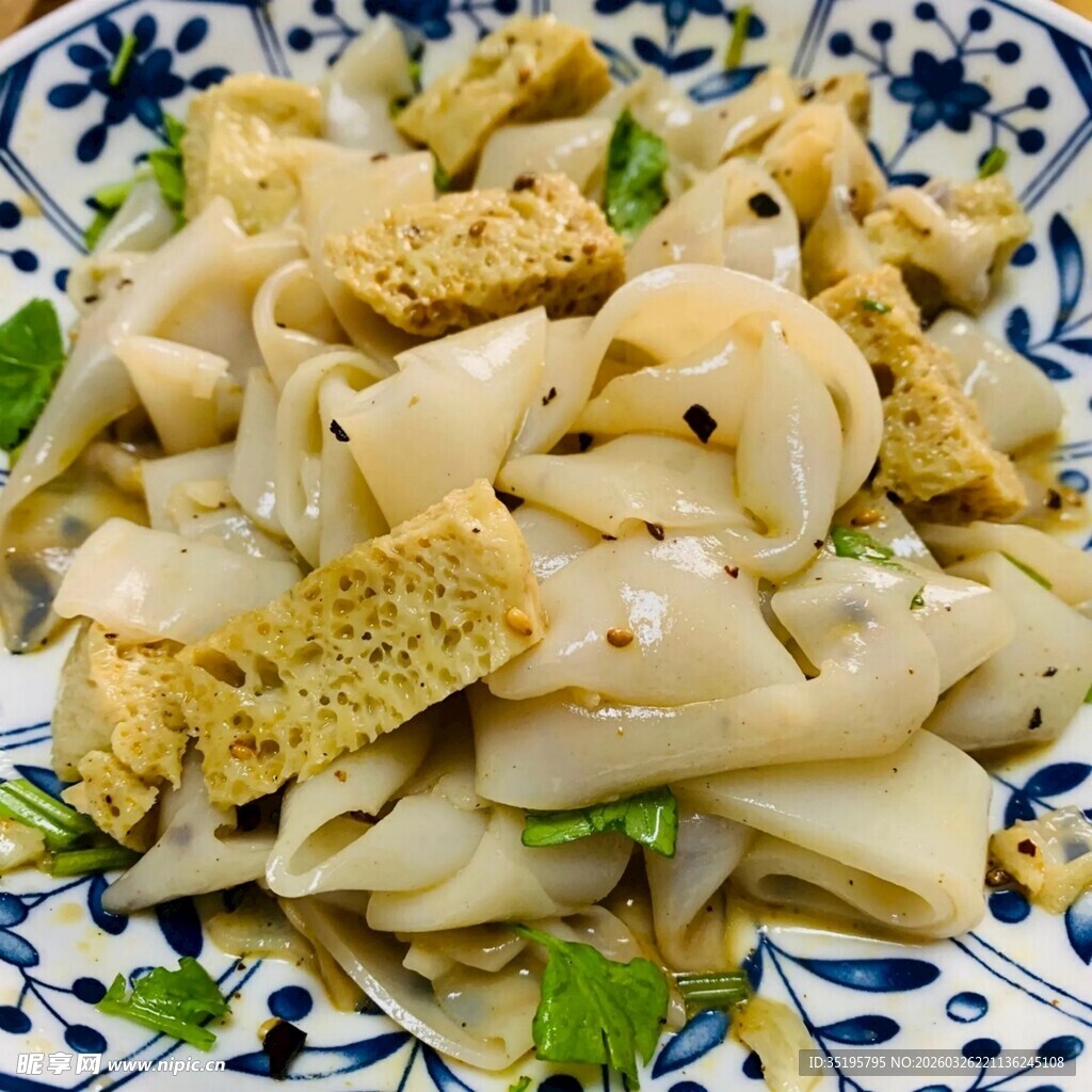 香酥豆腐拌宽面