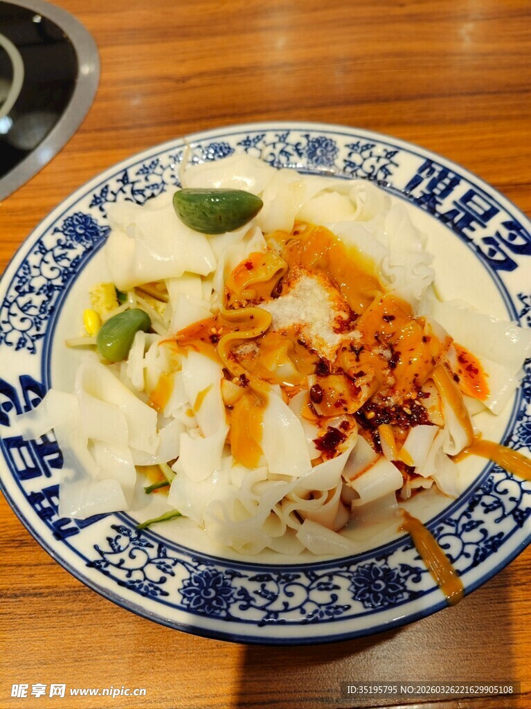 美味特色米粉一碗