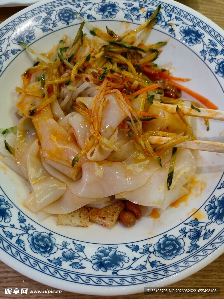 美味凉拌菜舌尖上的享受