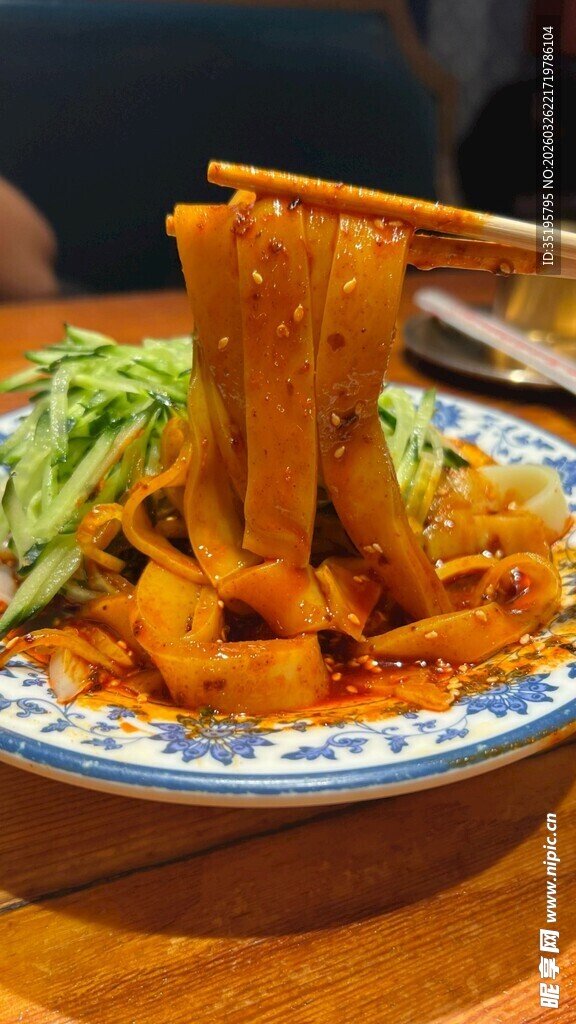 美味诱人的特色凉拌面皮