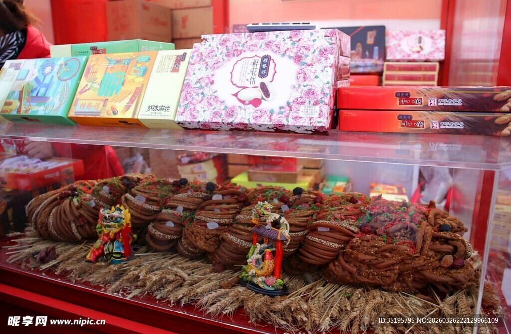 传统手工艺品展示