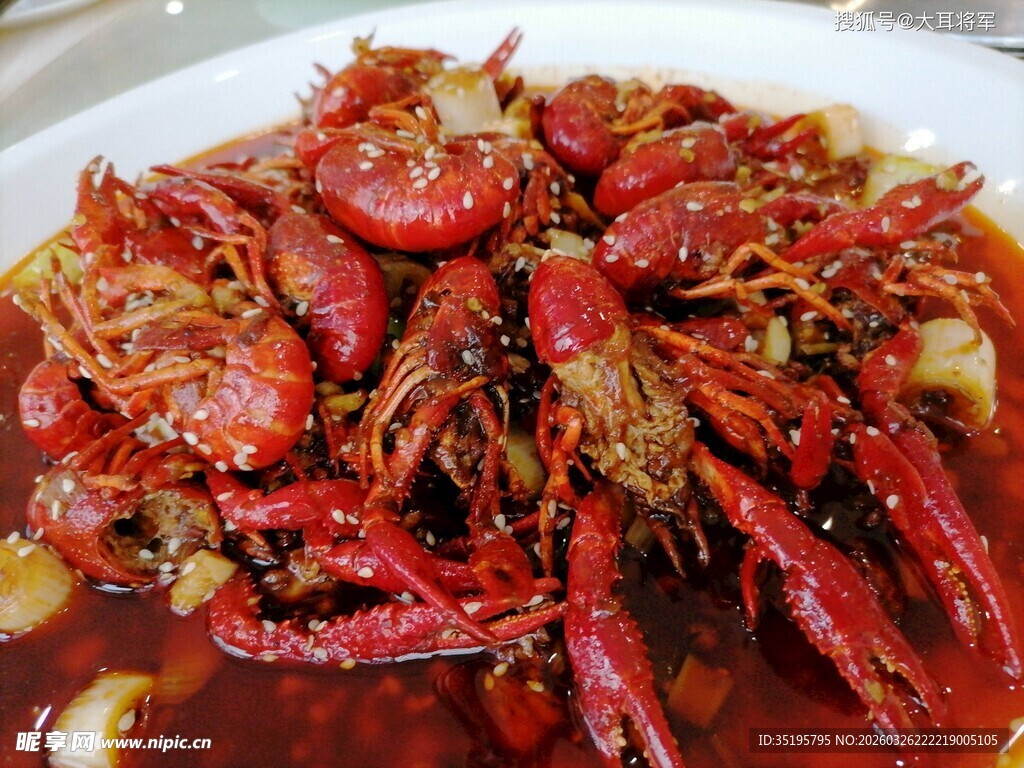 美味诱人的香辣小龙虾
