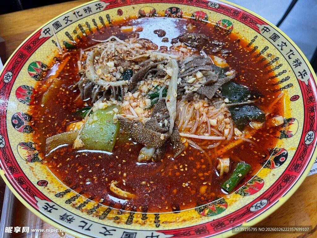 香辣诱人的特色风味面条