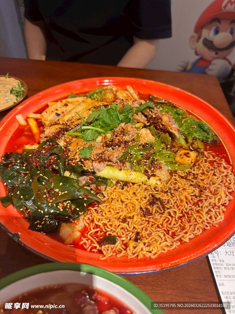 美味多彩大碗拌面