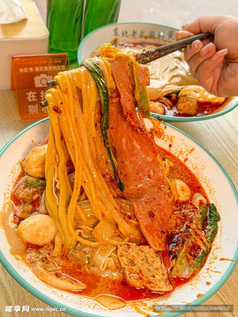 诱人海鲜拉面美食特写