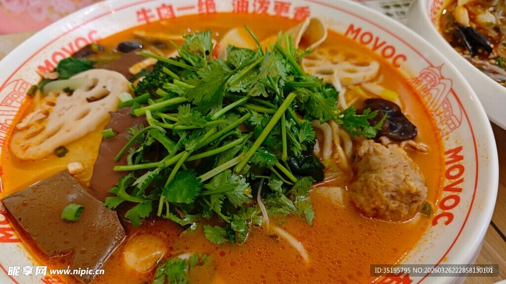 美味鲜香的特色汤面