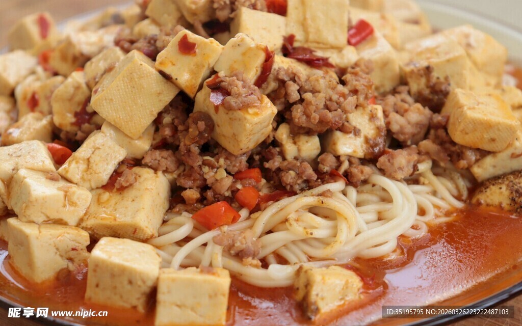 麻辣豆腐肉末拌面