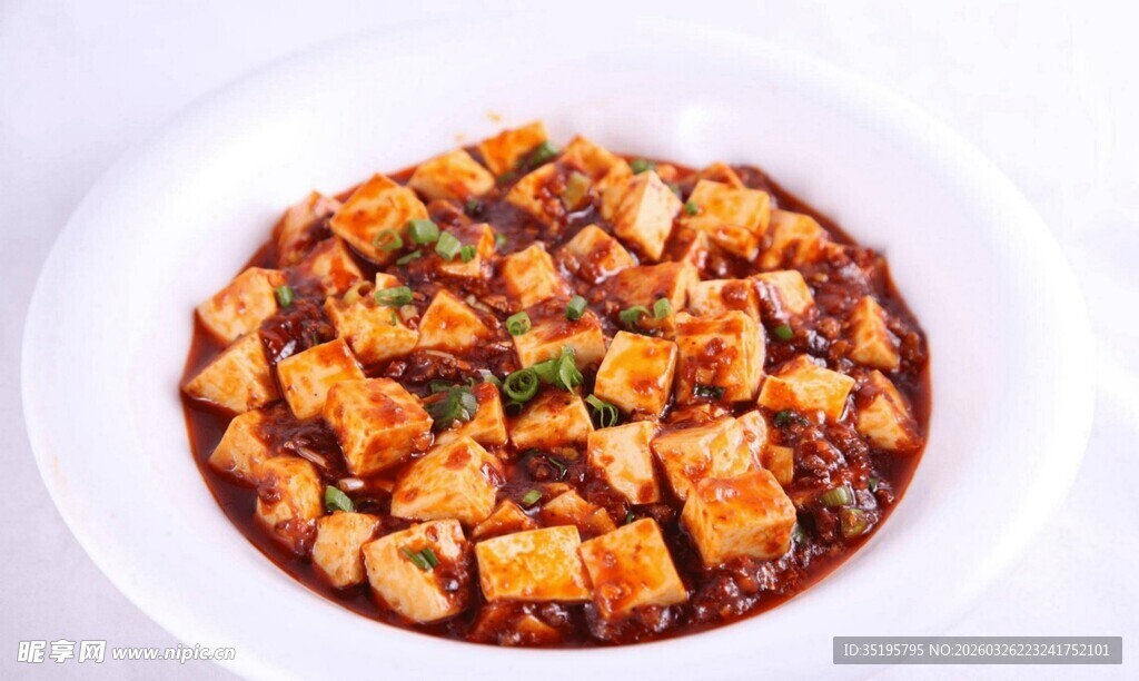 美味麻婆豆腐
