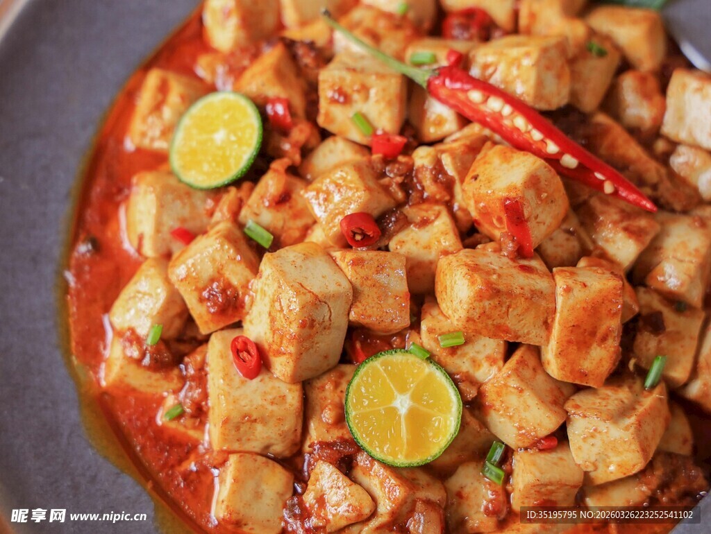 酸辣豆腐配青柠