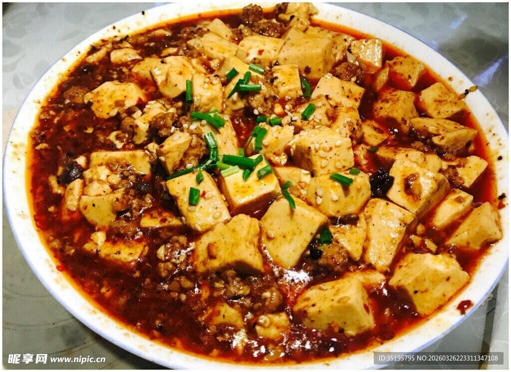 麻辣鲜香的美味麻婆豆腐