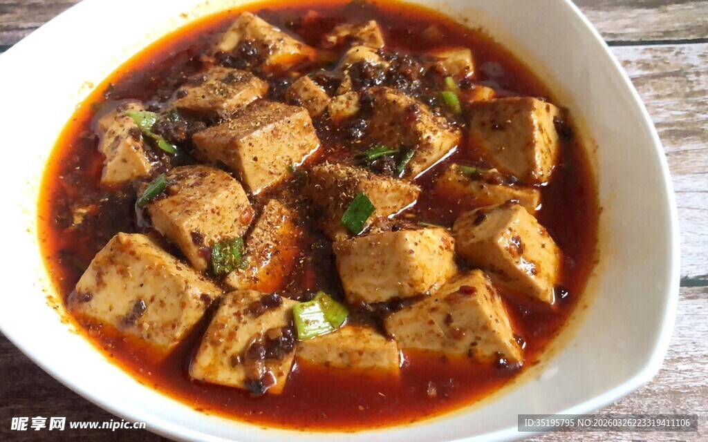美味麻婆豆腐