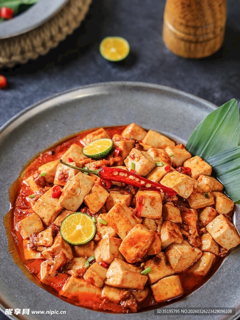 香辣虾仁豆腐美食特写