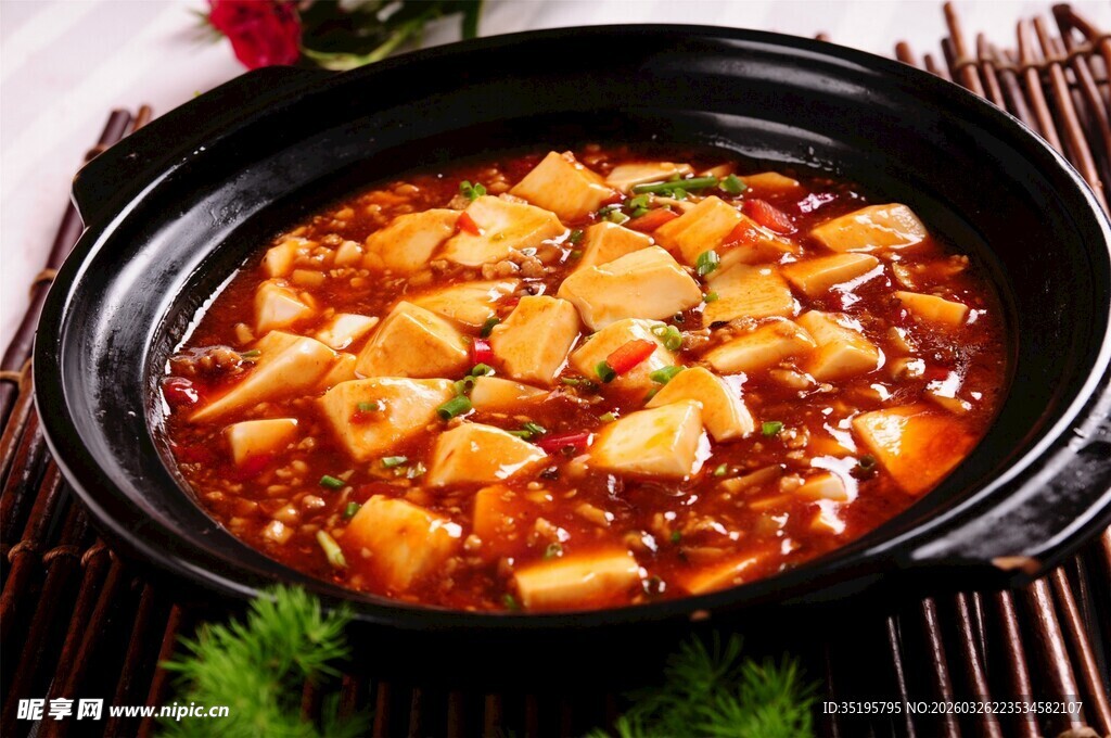 美味麻婆豆腐砂锅料理