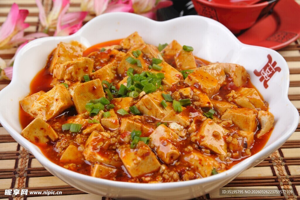 美味麻婆豆腐