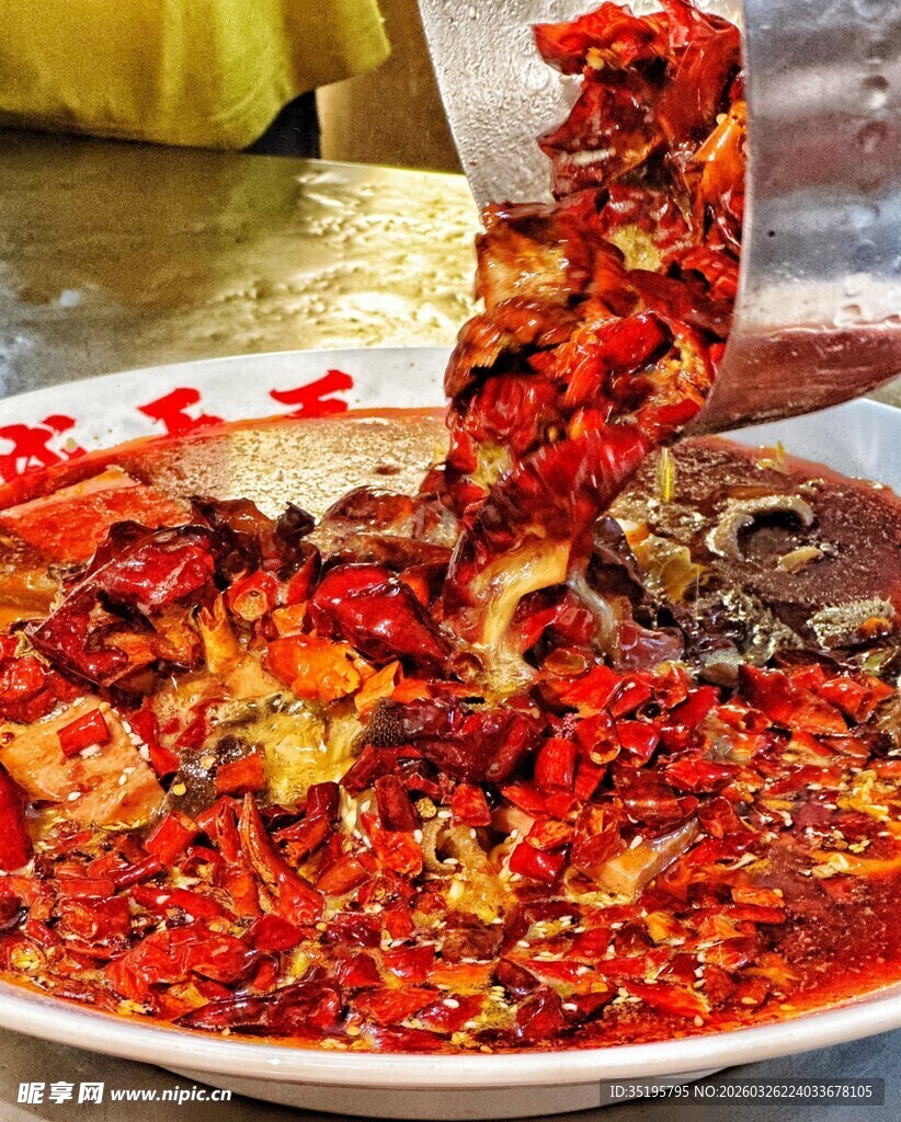 麻辣鲜香的诱人毛血旺